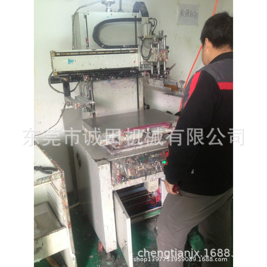 Provide Quick Repair and Silk Screen Printing Machine Pad Printing Machine and Supporting Equipment in the Pearl River Delta Area