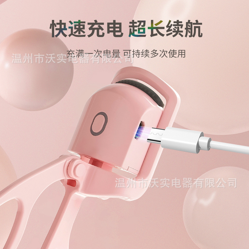 Electric Heated Eyelash Curler, Electric Heated Eyelash Curler, Long-Lasting Styling, Rechargeable Model for Student Dormitories