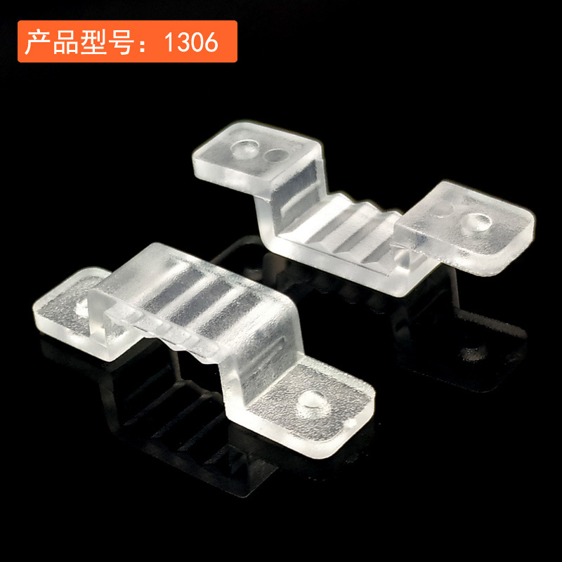 5730/2835/5050 light with plastic fixing Buckle LED high pressure light with clip soft light bar line clip
