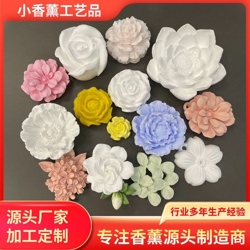 Производитель ароматерапевтических гипсовых украшений, диффузор, камень для спальни, длительный аромат