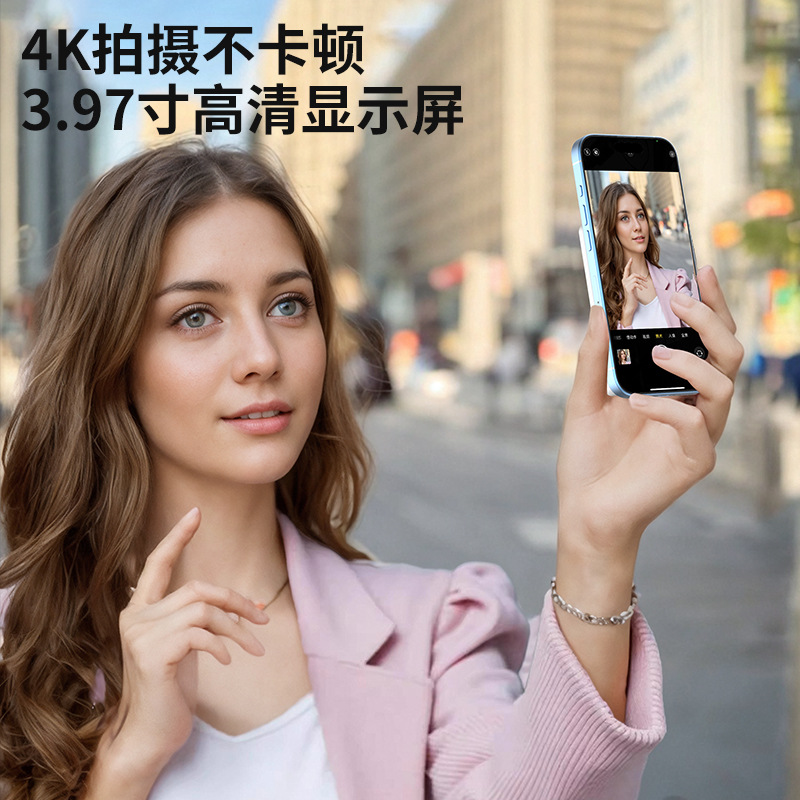 Cross-Border Mobile Phone Selfie Screen Projector Beauty Selfie Magnetic Wireless Screen Projector Live Broadcast Shooting Rear Display