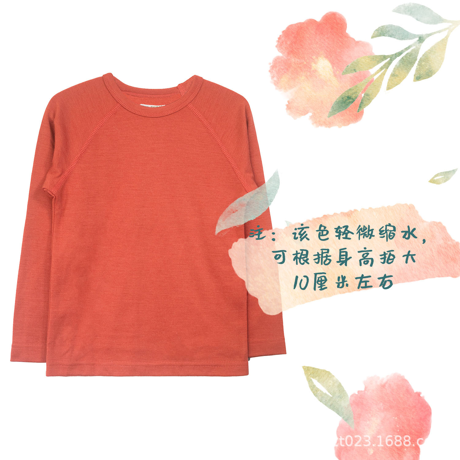 100 Merino Wool Boys and Girls Sports Base suit Warm Breathable Sweat Absorbing Quick-drying Base Spring Autumn Winter