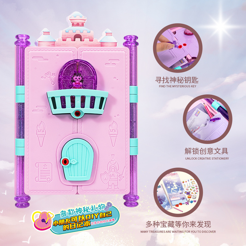 Children's Magic Book Magic Castle Play House Toy Stationery Japanese and Korean Style Cartoon Stickers Blind Box Disassembly Fun