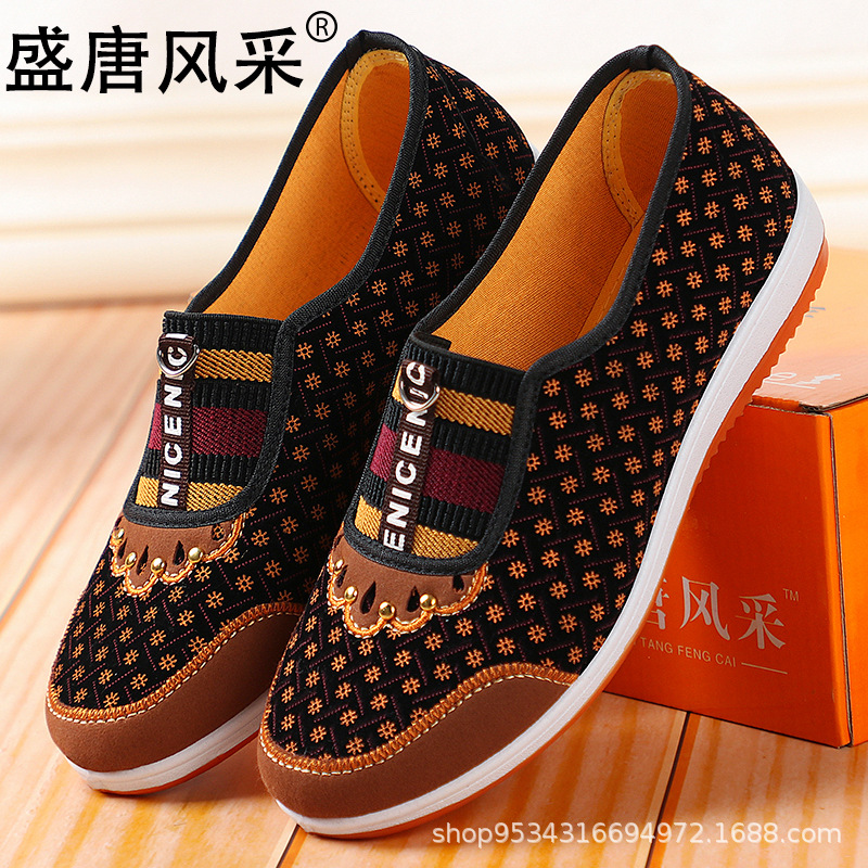 Winter Old Northern Cloth Shoes for Women, Elderly Cotton Shoes, Thickened Warm Mom Shoes, Fleece-Lined Non-Slip Middle-Aged and Elderly Grandma Cotton Boots