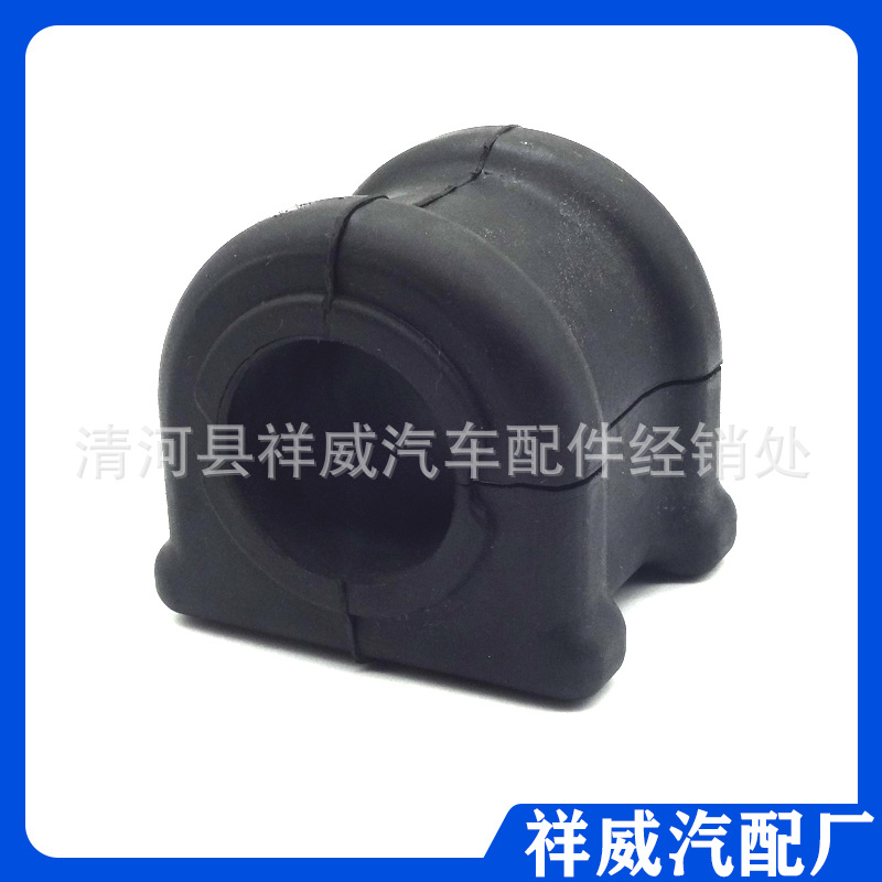 Suitable for Jeep Grand Cherokee Balance Bar Opening Glue 68213310Aa Manufacturer Supports Export Orders