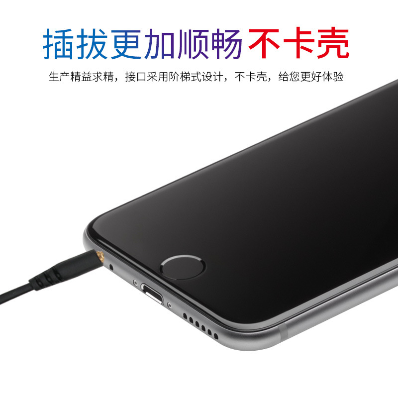 aux audio line 1 meter to video line car audio 3.5mm male to male general computer mobile phone audio line