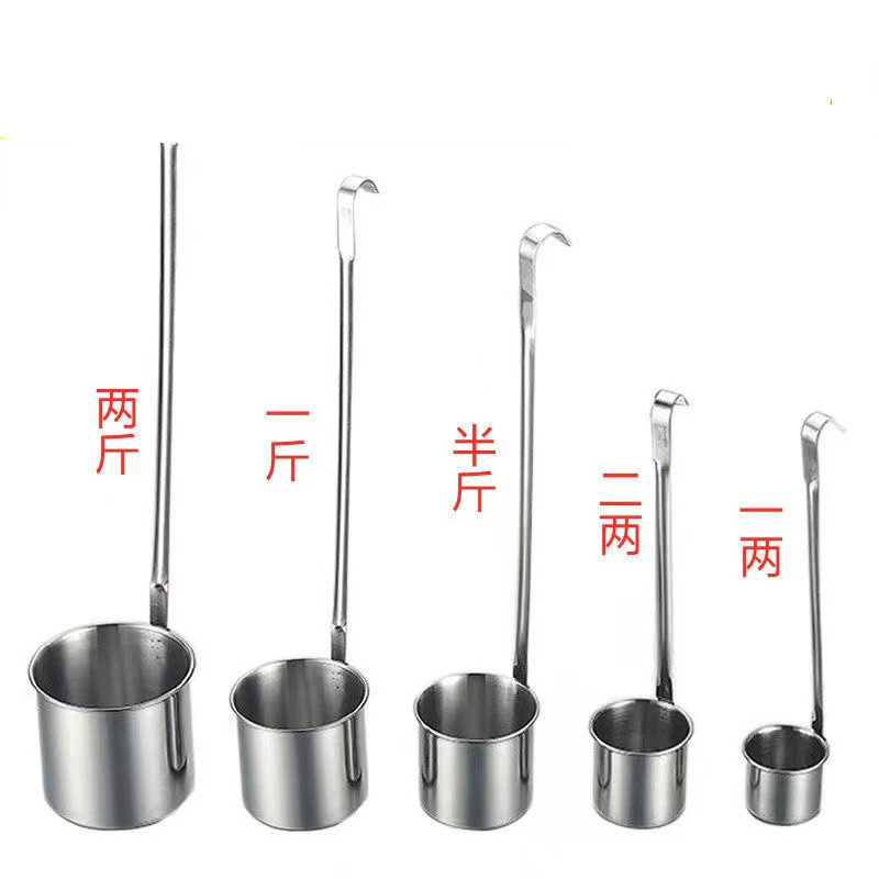 Wine Lift with Long Handle Stainless Steel Wine Spoon Non-Magnetic Wine Measurer 0.1kg Round Handle Thick Wine Hanging Wine Set