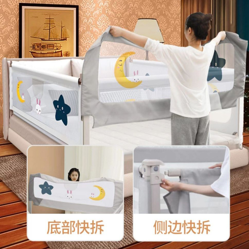 Bed Rail Baby Anti-Fall Guardrail Bedside Anti-Fall Bed Children's Barrier Infant Guardrail Bed Rail