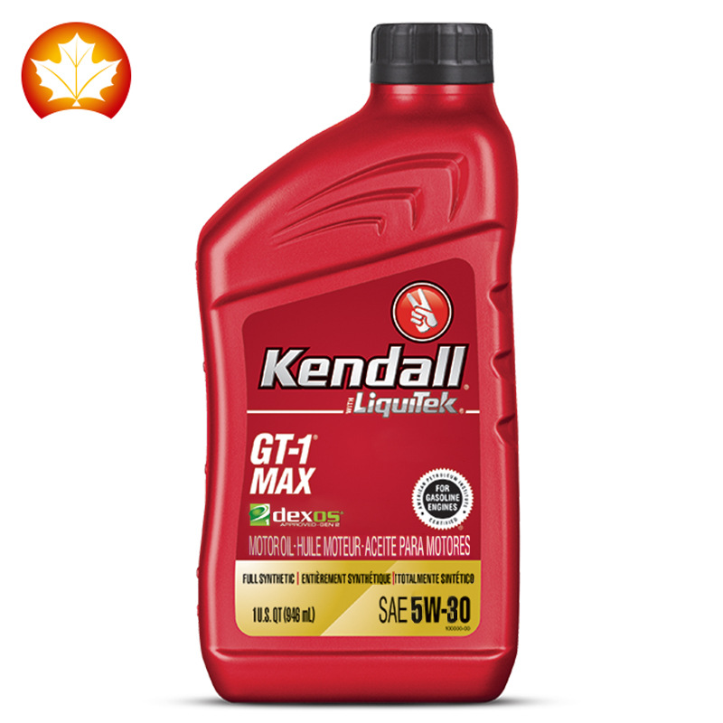 kendall Kangdu Engine Oil MAX 5W-30 US Imported Fully Synthetic Automobile Engine Lubricant