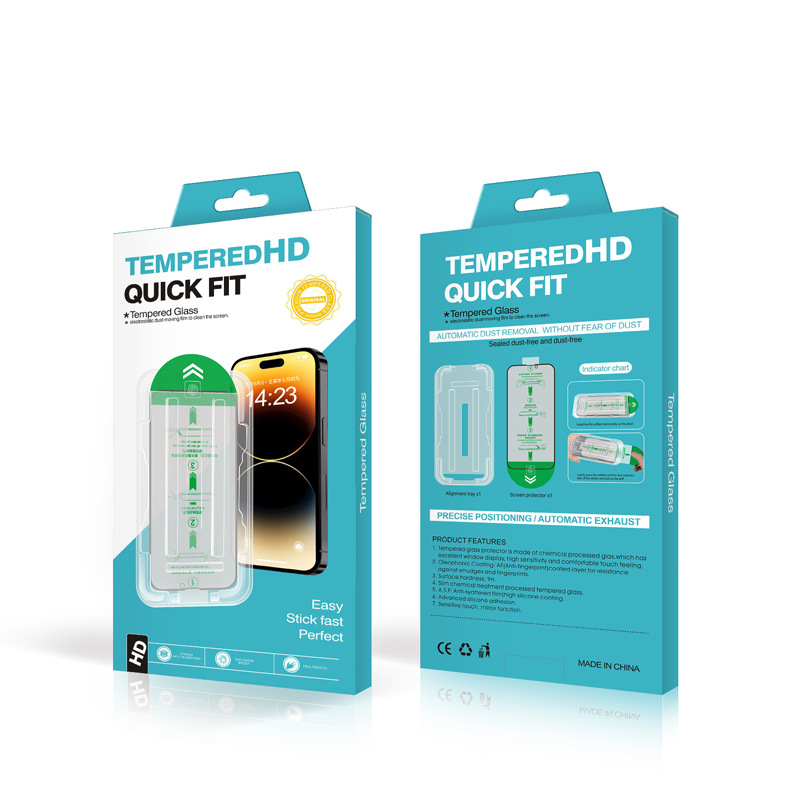 Apple mobile phone protective film packaging carton dust removal bin second sticker tempered film packaging easy film artifact packaging box