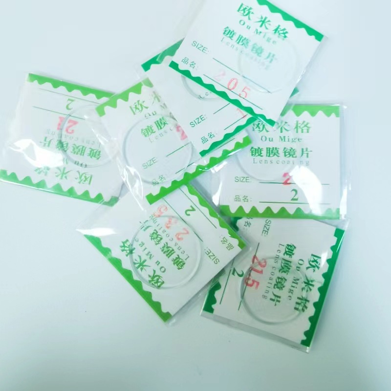 Зеркало для часов около 2mm высококачественное плоское покрытие для часов