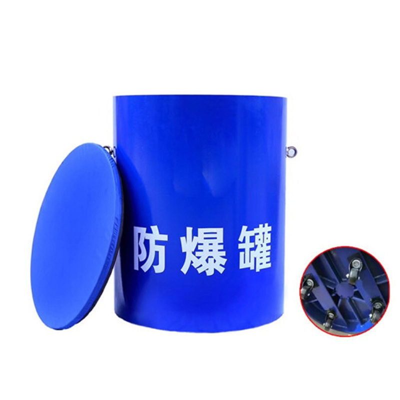 Explosion-Proof Tank Fbg-G1.0 Explosion-Proof Barrel Explosion-Proof Tank Security Inspection and Explosion-Proof Equipment Subway Station Railway Station Security Inspection