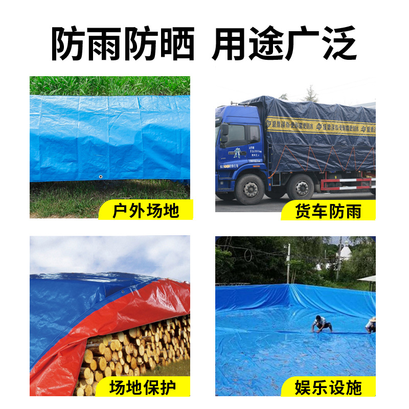 Processing and Custom-Made Truck Rainproof Cloth, Wear-Resistant and Anti-Aging, Shengde Silver-Green Tarpaulin, Cargo Yard Cover, Manufacturer Wholesale