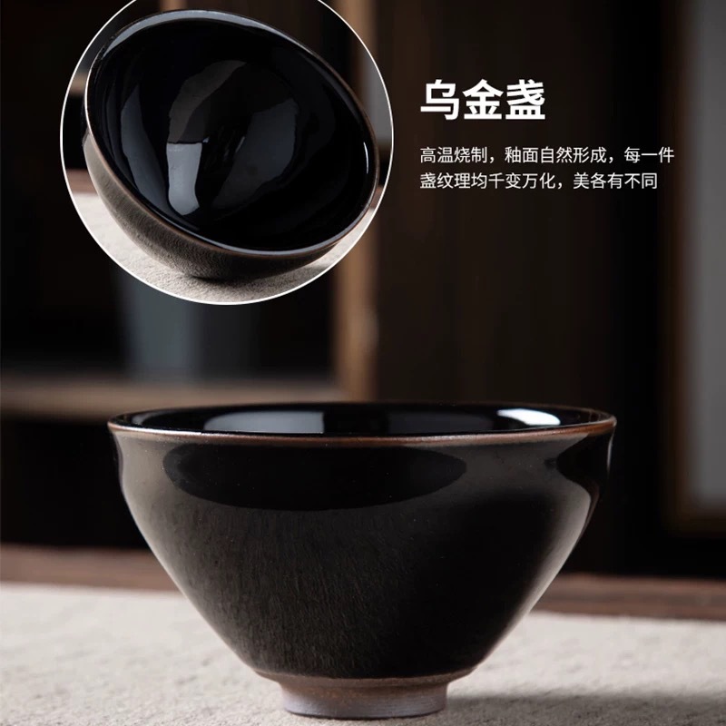 [order tea] oil drops to build a tea bowl 12.5 caliber tea hundred opera tea fighting tea conference tea ordering tools song dynasty tea art