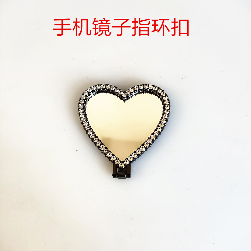 Кольцо-держатель для мобильного телефона с зеркалом, наклейка для телефона, DIY, портативное зеркало для мужчин и женщин