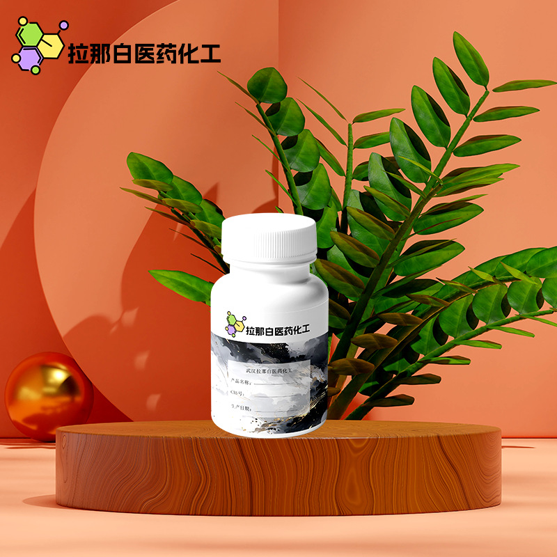 N-этилэтаноламин [2-этилгидроксиэтанол, 110-73-6], 1кг, 1 тонна, большая цена, Юлань белый