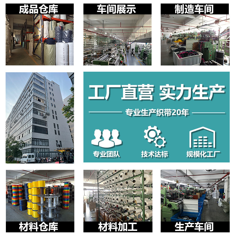 Round elastic band latex elastic rope high elastic black and white leather rope thin round elastic band tag elastic rope