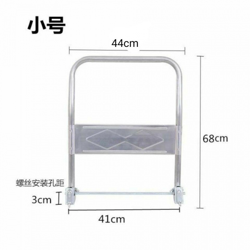 Trolley Handle, Flatbed Cart Folding Handle, Trolley Accessories, Armrest, Movable Handle, Thickened Steel Pipe