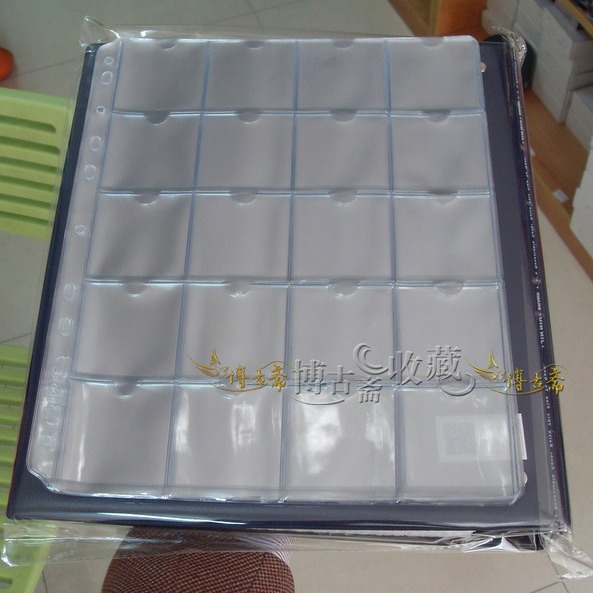 Paper clip-type 20-grid matching loose-leaf 200-volume Universal Coin Collection 9-hole 20-grid paper clip loose-leaf