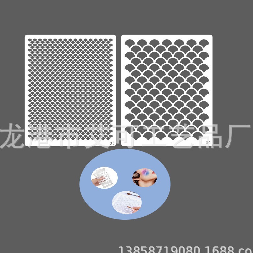 205*250mm Fish Scale Decoration Makeup Printing Mold Handbook DIY Masking Cut Out Painting Template Spray Mold