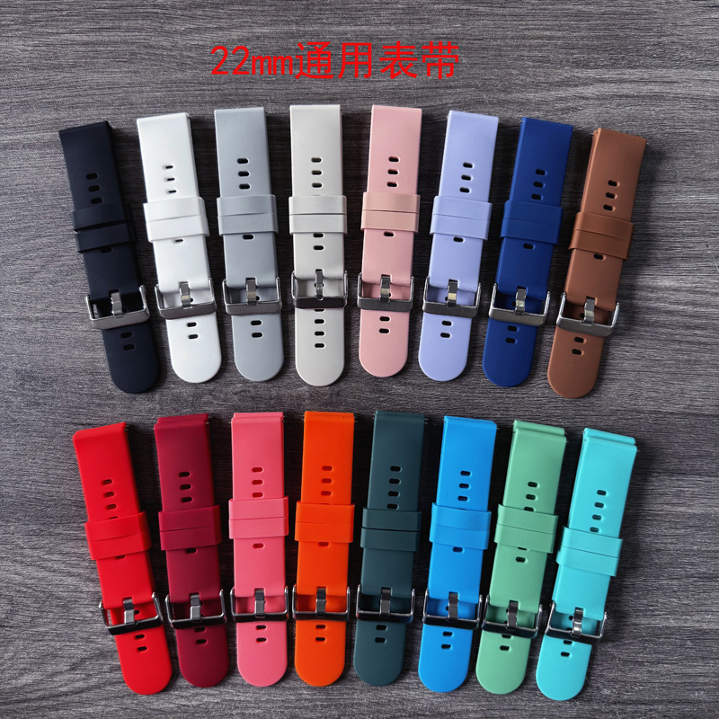 Factory Spot 22/20/19/18mm Universal Interface Silicone Watch Strap Suitable for Huawei, Samsung and Other Smart Phones
