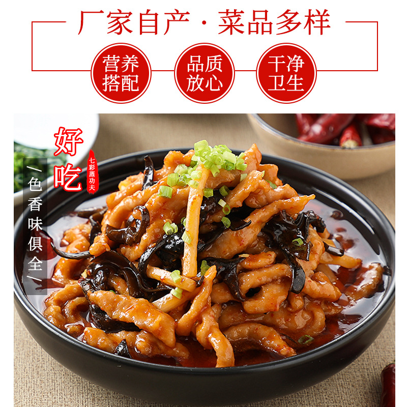 Takeaway Rice Bowl, Finished Instant Cooking Package, Semi-Finished Food, Potato and Beef Small Bowl, Frozen Pre-Made Vegetable Package