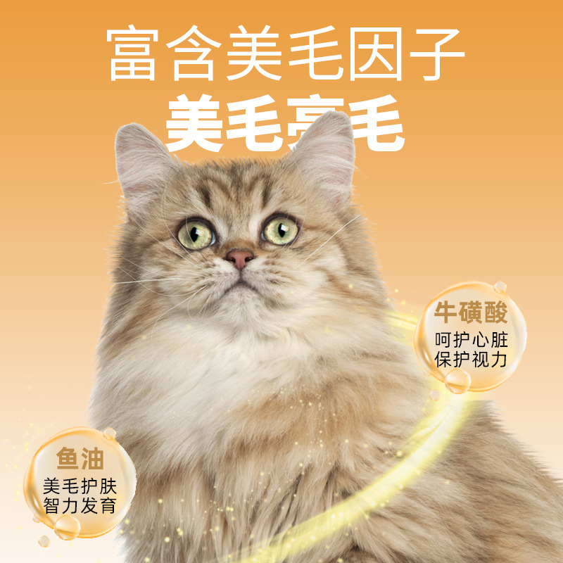 Cat Food 5 Pounds 10 Pounds 10kg Adult Cats and Kittens American Short Cat Food British Short Blue Cat Full Stage Natural Cat Food Cat