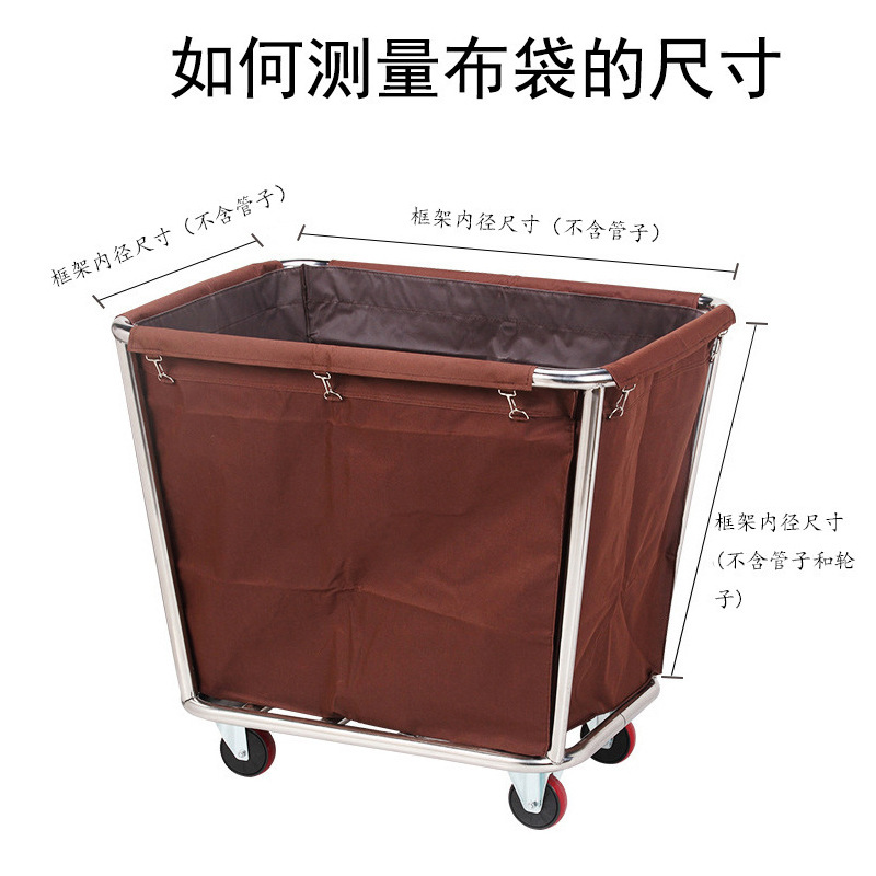 Guestroom Cloth Carts Bag Hotel RV Cloth Bag Canvas Bag Cleaning Trolley Multifunctional Oxford Cloth Bag