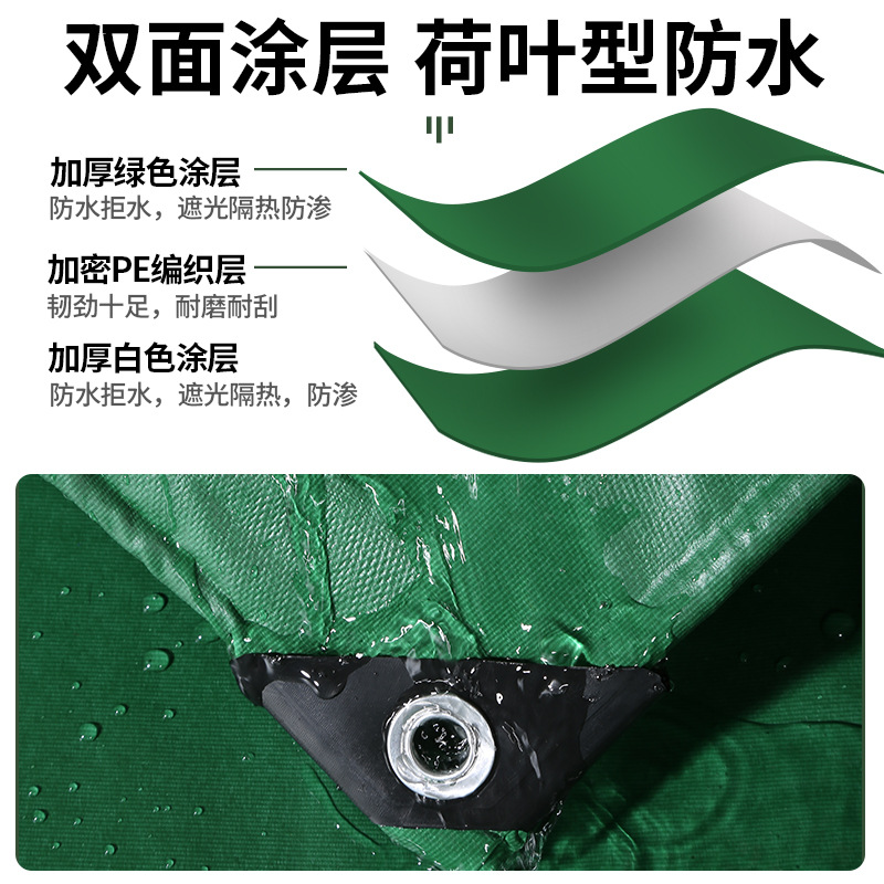 Canvas High-strength Silk Silicone Single Coated Thickened Wear-resistant Tarpaulin Rainproof Cloth Tarpaulin Waterproof Tarpaulin Wharf Marine Cover Cargo