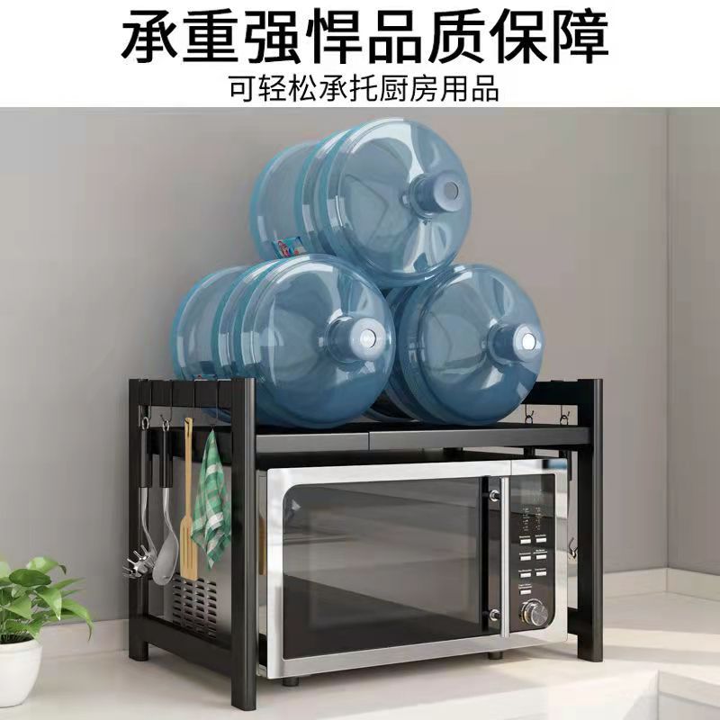 Retractable Microwave Oven Kitchen Rack Factory Countertop Oven Rack Household Electric Rice Cooker Double-Layer Storage Rack