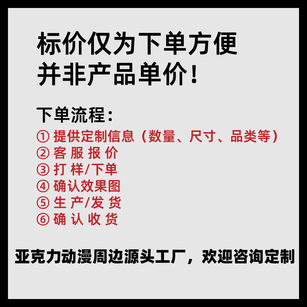 Light Luxury Gold Foil Liquid Sand Coaster, Ins-Style Insulated Water Cup Tea Mat, Non-Slip Cultural Tourism Creative Souvenir, Customizable