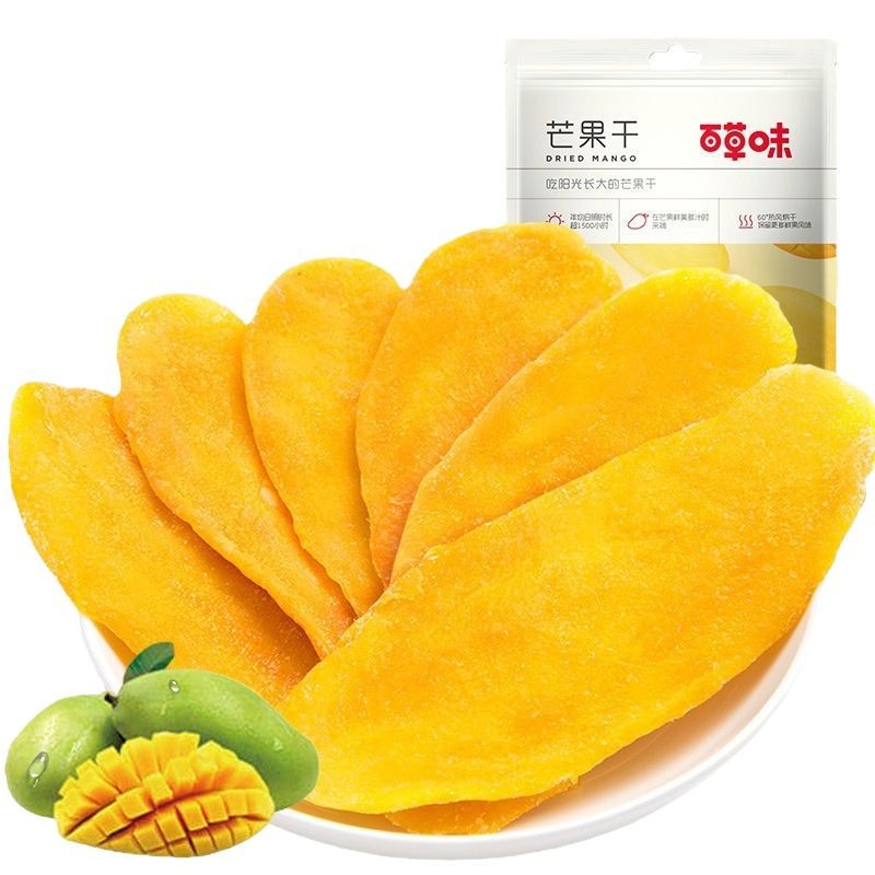 Baicaowei Dried Mango 60/100G/120G Box Size 130/130/70 Packaged Preserved Fruit Candied Dried Fruit