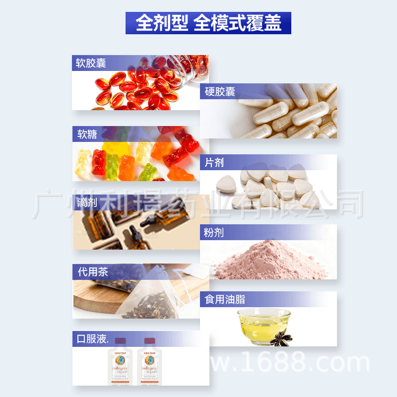 Foreign Trade Amazon Ice Cream Powder Mixture Ice Cream Powder Ice Cream Powder Custom Oem