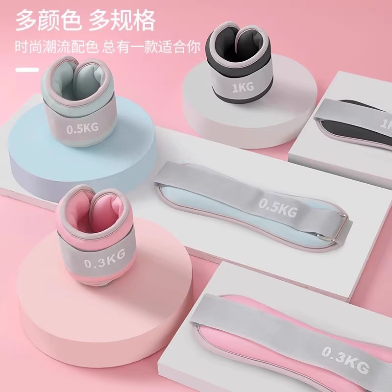 Песочные мешки для мужчин и женщин, леггинсы для outdoor спорта, оборудование для фитнеса йоги для студентов, песочные мешки для запястья, песочные мешки с нагрузкой