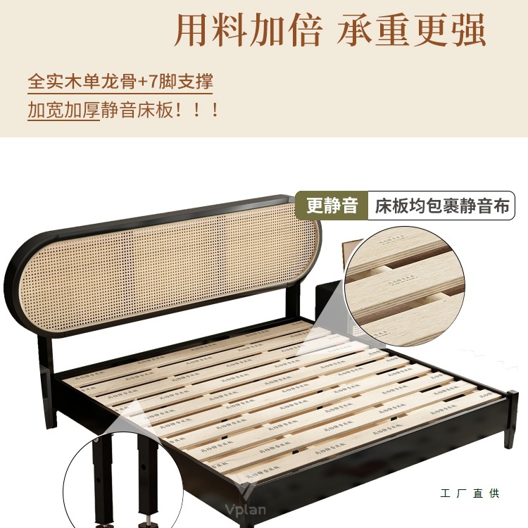 Government Subsidized Antique Style Solid Wood Rattan Bed 1.8m Double Bed Retro Walnut Simple B&B Furniture Scandinavian Bed