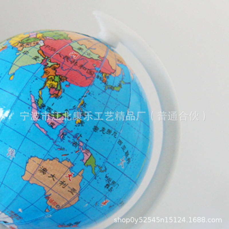 Manufacturers supply ordinary small mini globe 8.5cm Chinese globe geography teaching supplies ornaments