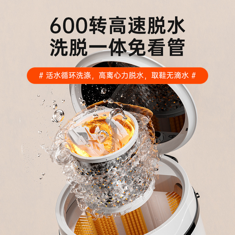 Wei Di genuine goods Shoe Washing Machine Full Wall Brush Eluting Integrated Shoe Brush Removable Brush Shoes and Clothing Dual-purpose Lazy Artifact