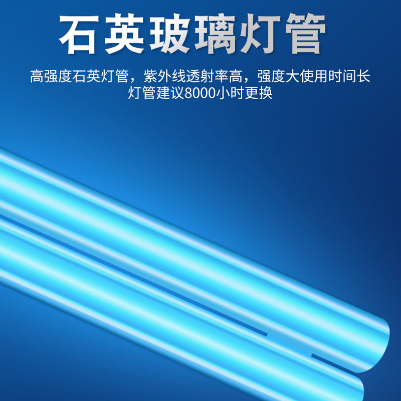 Flying UV disinfection light car home Hospital School sterilization car kindergarten mobile disinfection car in stock