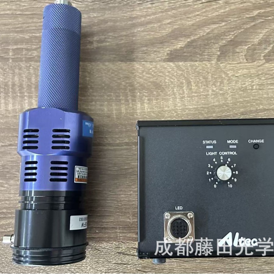 Японский оригинальный переносной индустриальный светильник Altec Lsp45Fw