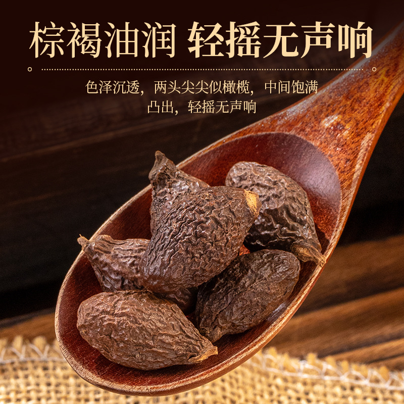 Premium Lo Han Guo Herbal Tea for Throat Soothing and Inflammation Relief, Authentic Chinese Herbal Drink with Large Granules