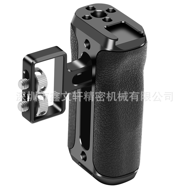 Camera Rabbit Cage Side Handle Left and Right Grip Handle Cold Boots Expansion Handle SLR Photography Accessories Xin Wenxuan