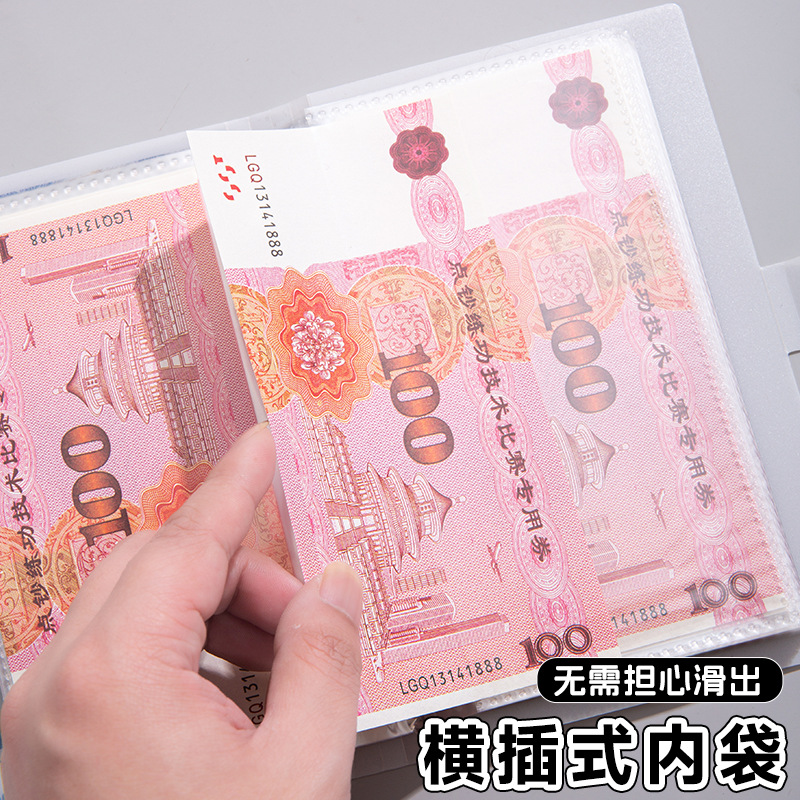 Oil Painting Transparent Money Saving Book Cash Storage Money Storage Book New Family Collection Book Photo Photo Loose Leaf