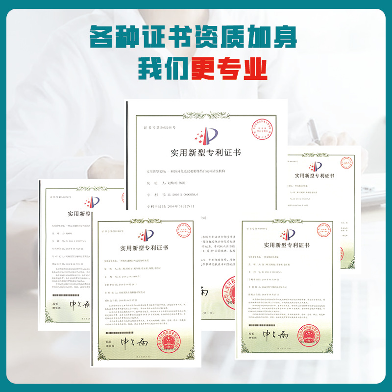 Hospital sense detection culture medium hospital environment detection test dish finished culture medium disposable ready-to-use wholesale