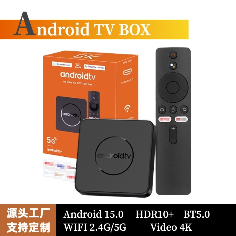Экспортный Android TV-бокс 4K с двойным диапазоном Bluetooth Wifi Android 15.0