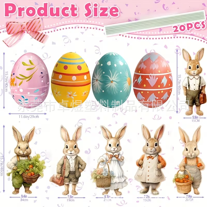 Easter New Rabbit Egg Party Courtyard Ground Sign Pp Plastic Hollow Corrugated Cardboard Lawn Sign