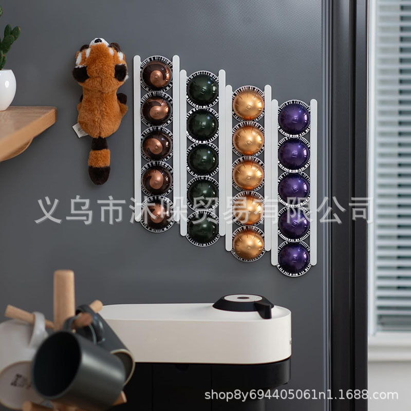 New Retractable Coffee Capsule Storage Rack Can Hold Capsule Coffee Wall-Mounted Punch-Free Storage Display Rack