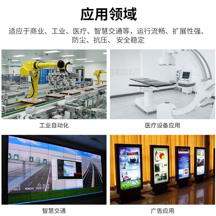 Paiqin 11Th Generation I5I7 Industrial Control Host Mini Dual Network 6 Serial Port Machine Vision X86 Embedded Industrial Small Computer