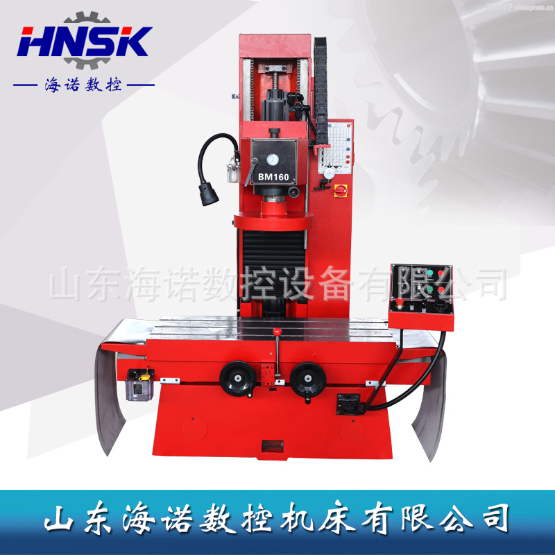 Вертикальная расточная и фрезерная машина Bm160, прецизионная расточная и фрезерная машина, оборудование для фрезеровки блока цилиндров автомобильного двигателя Bm160