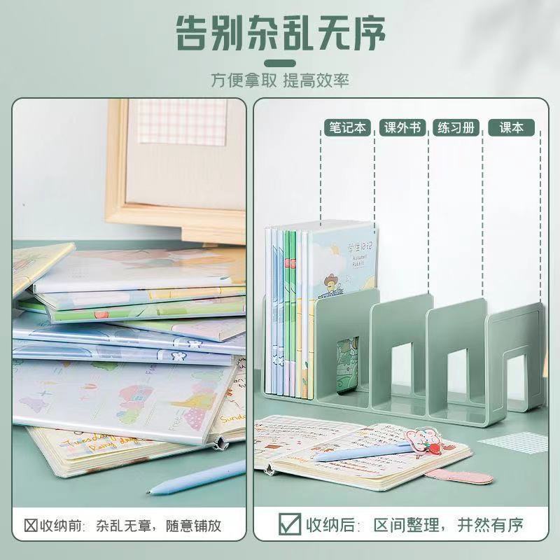 Acrylic Book Rack Reading Rack Book Holder Desktop Bookshelf Desktop Fixed Book Storage Artifact Partition