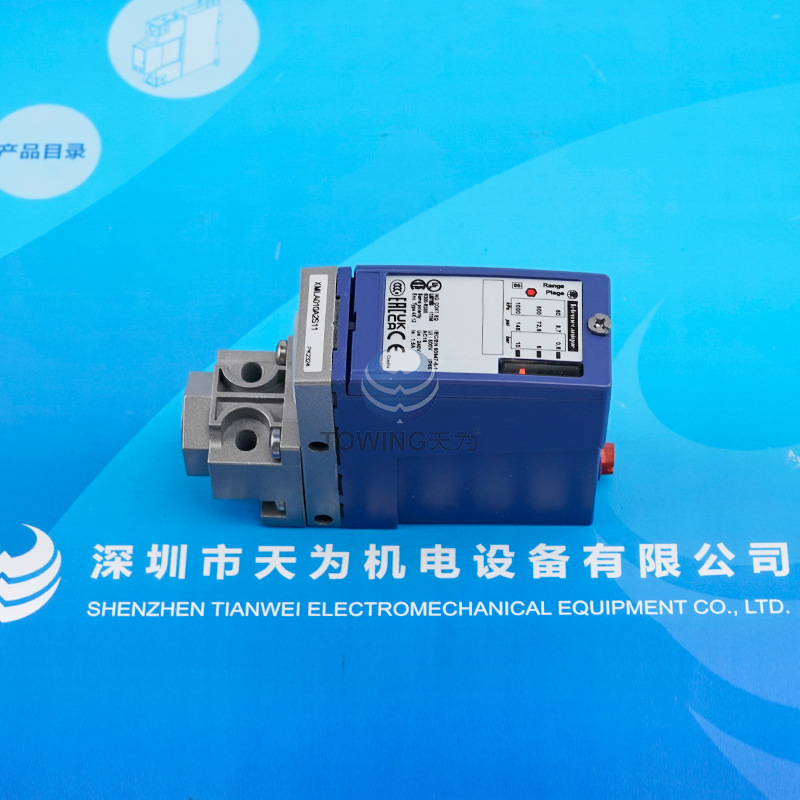 [Original Factory Direct] Telemecanique Pressure Switch Xmla010A2S11